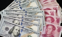 印尼一季度外商直接投资同比增长12