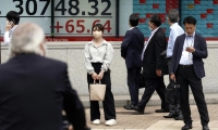 恒生指数收跌1