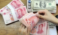 绘说现代化丨创新中国生机勃勃